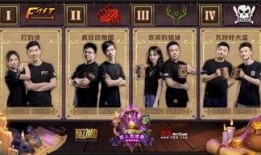 吃瓜视频每日大赛